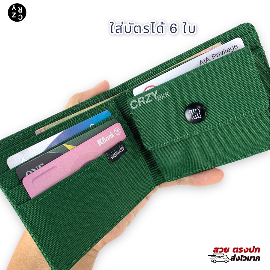 รูปภาพ 9