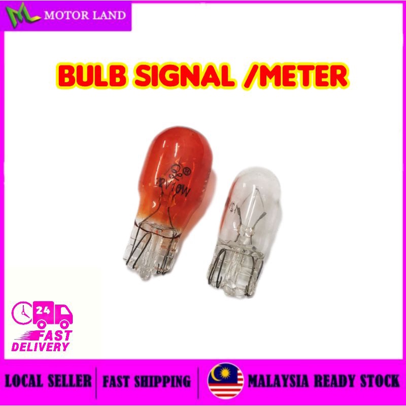 (1 ชิ้น) 12V10W T13 หลอดไฟป้าย/เมตร MENTOL / 12V 10W T13 12W10W /T10 12W3W UNIVERSAL รถรถจักรยานยนต์