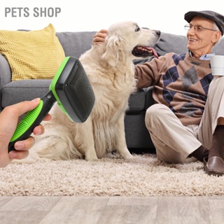 Pets Shop แปรงหวีขน สเตนเลส ตามหลักสรีรศาสตร์ สําหรับสัตว์เลี้ยง สุนัข แมว