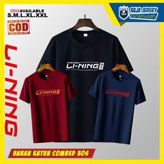 [COD]เสื้อยืด พิมพ์ลาย Thomas UBER TRAINING INDONESIA BADMINTON สําหรับผู้ชายS-5XL