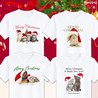 เสื้อยืด สกรีน Merry Christmas คริสต์มาส เสื้อปีใหม่ สีขาว เสื้อผ้าหนา นุ่ม ใส่สบาย ได้ทั้งผู้ชาย และผู้หญิง No.0242