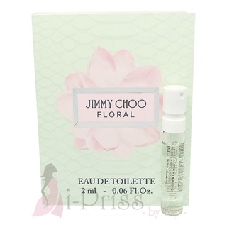 Jimmy Choo Floral (EAU DE TOILETTE) 2 ml.