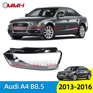 ฝาครอบเลนส์ไฟหน้า สําหรับ Audi A4 A4L B8 B9 13 14 15 16 เลนส์ไฟหน้า ฝาครอบไฟหน้า ไฟหน้ารถยนต์ ไฟหน้าสําหรับ ฝาครอบไฟหน้าตรงรุ่น ฝาครอบเลนส์  headlamp cover ไฟหน้า โคมไฟหน้า ฝาครอบเลนส์