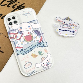 เคสโทรศัพท์มือถือแบบนิ่ม กันกระแทก ลาย Sanrio Cinnamoroll น่ารัก สําหรับ Xiaomi 11 Lite 4G 11 Lite 5G NE