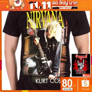 เสื้อวง Nirvana เสื้อผ้าแฟชั่น เนอร์วานา เสื้อคอฟิต แฟชั่น เสื้อวินเทจ RCM142