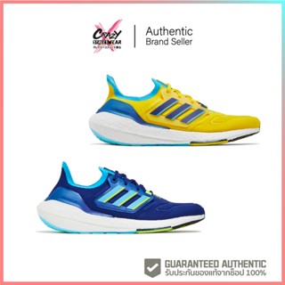 Adidas ULTRABOOST 22 (GW1710/GX9333) สินค้าลิขสิทธิ์แท้ Adidas รองเท้า