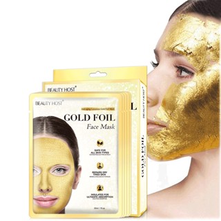 10pcs/Lot Skin Care Gold Foil Face Mask Whitening Moisturizing Repair Skin Anti-aging Anti Wrinkle Gold Face Sheet Mask