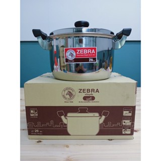 หม้อ หม้อหุงต้ม Carry (ขนาด 26 ซม.)ความจุ 7.5 ลิตร ตรา ZEBRA  หม้อหุงต้มสแตนเลส ( 1ชิ้น )