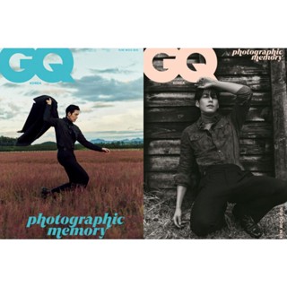 พร้อมส่ง💥GQ Korea 10.2022 ปก คิมวูบิน #KimWooBinข้างใน มี newjeans(ชำระปลายทางได้)