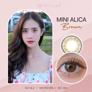 Kitty kawaii mini Alica brown