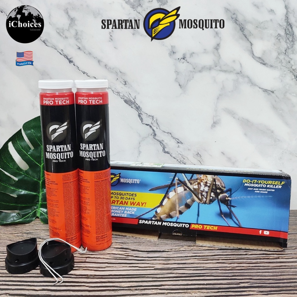 [Spartan Mosquito] Pro Tech Kills Mosquito 2 count เครื่องดักยุง ดัก