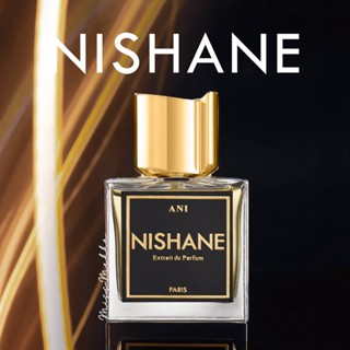 Nishane Ani Extrait de Parfum 100ml (พร้อมส่ง/กล่องซีล)