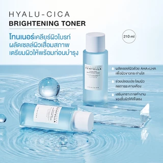 SKIN1004 Hyalu-Cica Brightening Toner 210 ml