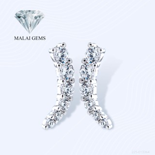 Malai Gems ต่างหูเพชร ต่างหูเพชรแถว เงินแท้ Silver 925 เพชรสวิส CZ เคลือบทองคำขาว รุ่น 225-E13364 แถมกล่อง