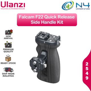 Ulanzi Falcam F22 ชุดมือจับด้านข้าง แบบปลดเร็ว 2549