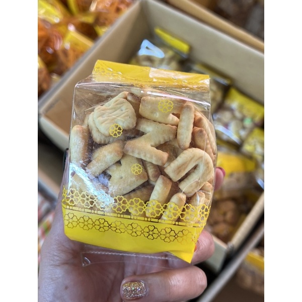 ขนมปี๊บ Abc แพ็คถุง ถุงแก้วจีบใส