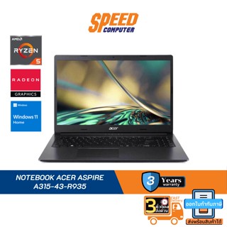 NOTEBOOK ACER ASPIRE A315-43-R935 By Speed Computer