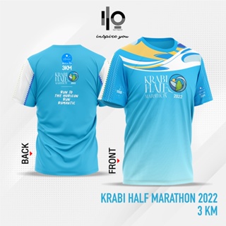 เสื้อวิ่ง Krabi Half Marathon 2022  (3K)