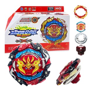 New Beyblade Burst DB B188 Astral Spriggan Over Quattro-0 Ruler Wired Launcher Toys Gifts