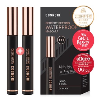 COSNORI Perfect Setting Waterproof Mascara 1+1 Eyelashes korean k beauty makeup