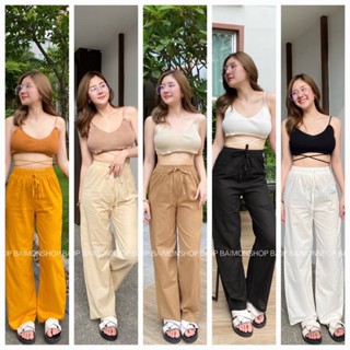 ✨🌹SirawanShop 👗กางเกงผ้าฝ้าย ทรงกระบอกขอบเอวยางยืด 💕🌈    รับประกันความคิ้วว ผ้าใส่สบาย