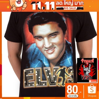 เสื้อวง Elvis Presley เสื้อผ้าแฟชั่น เอลวิส เพรสลีย์ เสื้อวินเทจ เสื้อยืดผช เสื้อวินเทจ RCM1377