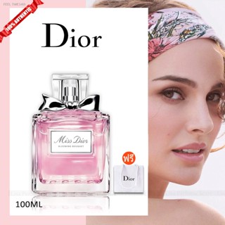 🔥ส่งไวจากไทย🔥น้ำหอม 💯ของแท้ Dior Miss Blooming Bouquet EDT 100ML 🔥ซื้อ 1 แถม 2 เทสเตอร์ขนาด🔥 น้ำหอมผู้หญิง