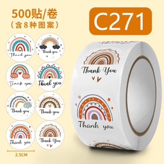 C271 สติ๊กเกอร์ Thank You 500 ชิ้น/ม้วนสําหรับตกแต่งสแครบบุ้คสติ๊กเกอร์ขอบคุณ Thankyou Sticker สติ๊กเกอร์ติดกล่อง