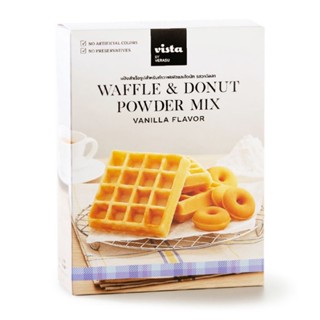 Vista Waffle Donut Flour Vanilla Flavor 410g.วิสต้าแป้งวาฟเฟิลโดนัท รสวนิลา แป้งทำขนมสำเร็จรูป อาหาร วัตถุดิบ