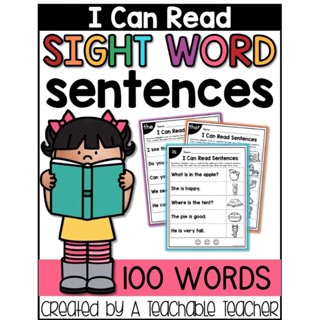 🎉🎊เเถมฟรีไฟล์word and sentenceสี🎉 Worksheetฝึกหัดอ่านโฟนิกส์ I can Read sight word Sentences 100words