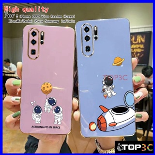 เคส Huawei P30 Pro P30 lite P20 P20 lite P30 P20 Pro เคสโทรศัพท์มือถือ ลายดาวอวกาศ Nasa สําหรับ XQ