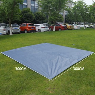 Groundsheet กราวชีท แผ่นปูรองพื้นเต็นท์ ผ้าใบกันน้ํา ตั้งแคมป์ ผ้าใบหนา ใช้รองพื้นหน้าเต็นท์ได้แผ่นปูพื้นได้