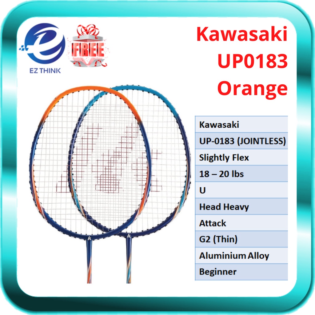 KAWASAKI ไม้แบดมินตันคาวาซากิ UP0183 ไม้ร้อย
