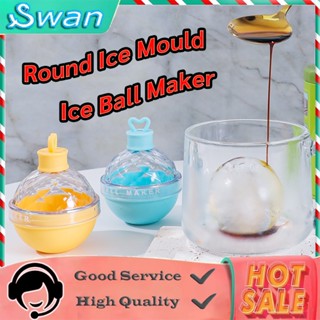 ที่ทำน้ำแข็งก้อนกลม แม่พิมพ์ทำน้ำแข็งก้อน ice ball maker ห้องครัวทำน้ำแข็ง น้ำแข็งก้อนก้อนกระบอก