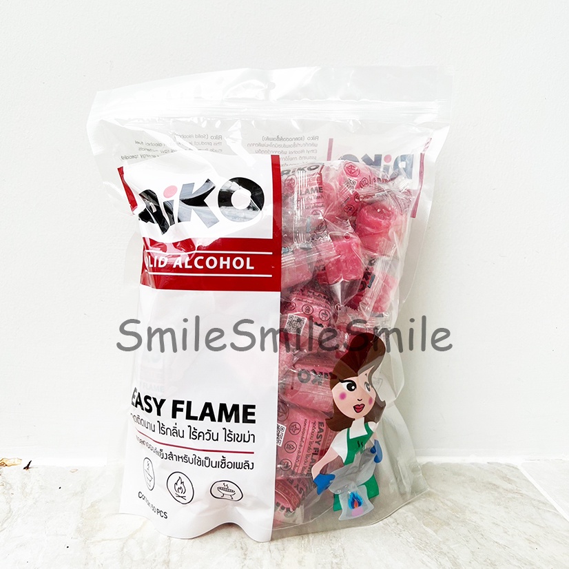 แอลกอฮอล์ก้อน(50ก้อน) ริโกะ (RIKO) ไม่เป็นอันตรายต่อสุขภาพ ไร้กลิ่น ไร้ควัน ไร้เขม่า แอลกอฮอล์จุดไฟ