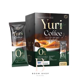 ส่งถูก-ส่งไว📌 Yuri Coffee Gluta Plus กาแฟปรุงสำเร็จชนิดผง ยูริ คอฟฟี่ กลูต้า พลัส (10ซอง)