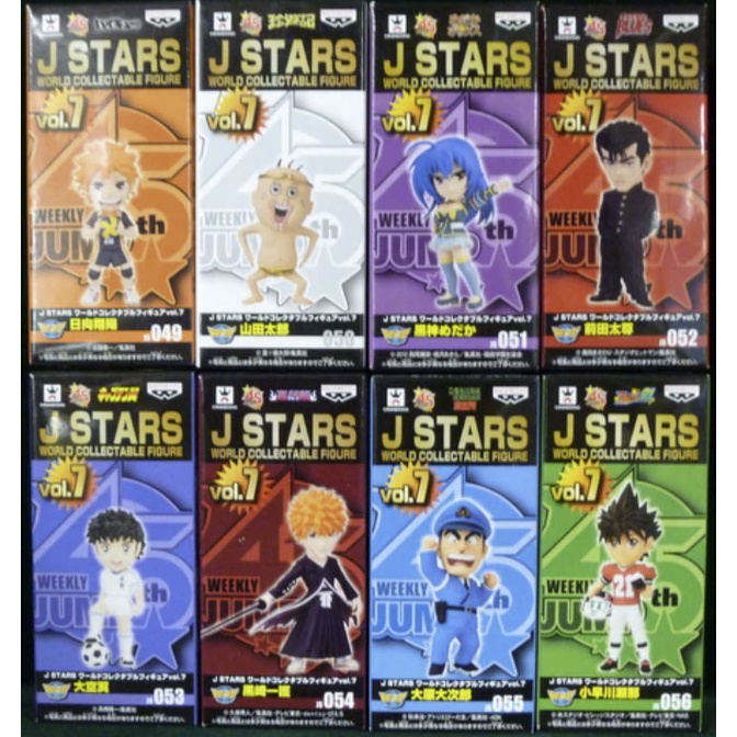 Banpresto J STARS WCF Vol.7 รวมตัวละครจาก โชเน็นจัมป์ (Shonen Jump) ครบรอบ 45 ปี JSTARS ชุดที่ 7