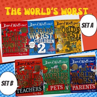 หนังสือวรรณกรรมเยาวชน เรื่อง The World’s Worst… by David Walliams เซต 3 เล่ม