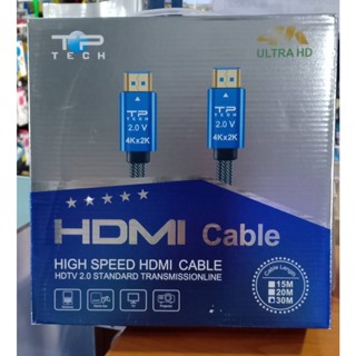 Cable HDMI 4K (V.2.0) M/M (30M) TOP TECH สายถัก สายส่งสัญญาณ HDMI V2.0 Support 4K