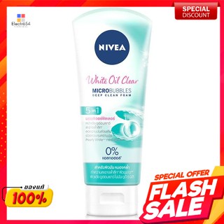 นีเวีย ไวท์ ออยล์ เคลียร์ ไมโคร บับเบิ้ลส์ ดีพ คลีน โฟม 100 ก.Nivea White Oil Clear Micro Bubbles Deep Clean Foam 100 g.