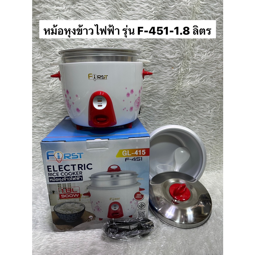 หม้อข้าวไฟฟ้า หม้อหุงข้าว 1.0ลิตร 1.8ลิตร หม้อหุงข้าวมัลติ หม้อหุงข้าวราคาถูก หม้อหุงข้าว mini