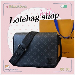 messenger monogram for men 25 cm งาน original