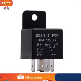 มอเตอร์รีเลย์ 5 - Pin 12v 40 Amps Spdt Model : Jd 2912-1z - 12 Vdc 40a 14vdc YDEA