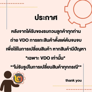 ของแท้ 100% เลื่อยตัดกิ่งไม้ฟันพิเศษ-ต่อด้ามโซโล SOLO No.6736 (มีตะขอบน-ล่าง) By 2_official_store