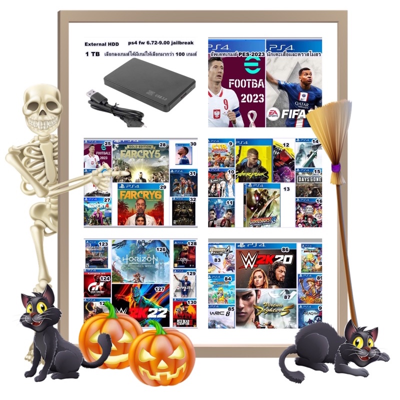 ฮาร์ดดิสก์เกมส์ps4 (Hardisk) 1000 gbExternal Hard Drive 1TB สำหรับเครื่อง PS4 เฟริมแวร์ 6.72-9.00เลื