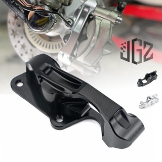 อะแดปเตอร์ดิสก์เบรกคาลิปเปอร์ M50 484 GP4 CNC ขนาด 220 มม. สําหรับรถจักรยานยนต์ VESPA