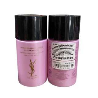 YSL Top Secrets Instant Makeup Remover Micellar Water 50ml