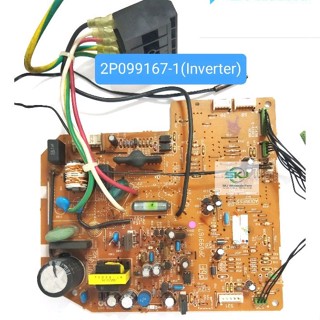 แผงคอยเย็นแอร์ Daikin inverter : 1759196L(2P099167-1)(ระบบอินเวอร์เตอร์) อะไหล่แท้ มือสอง