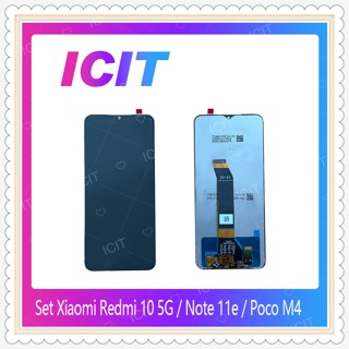 Set Xiaomi Redmi 10 5G / Note 11e / Poco M4 อะไหล่หน้าจอพร้อมทัสกรีน หน้าจอ LCD Display Touch Screen ICIT-Display