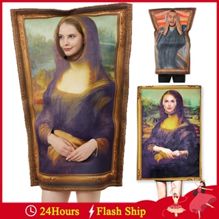 ชุดจั๊มสูท ลาย Van Gogh The Scream Mona Lisa เหมาะกับปาร์ตี้ฮาโลวีน คริสต์มาส สําหรับผู้ชาย ผู้หญิง